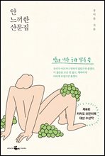   깮